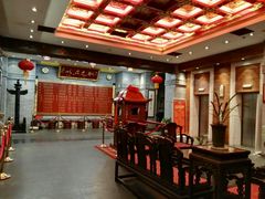 -宁波状元楼酒店(和义路店)