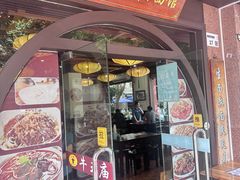 -牛王庙(龙华花园店)