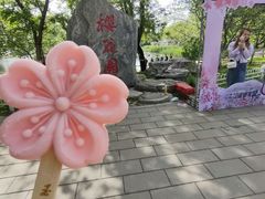 -无名居(西直门总店)