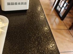 -湘肠香火锅店(团结湖店)