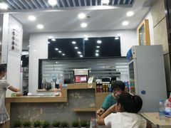 -如意馄饨(乐享城店)