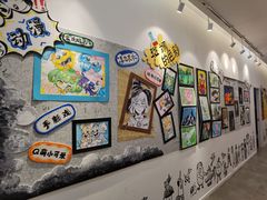 -蕃茄田艺术•美术绘画 •硬笔书法(滨江海威领界店)