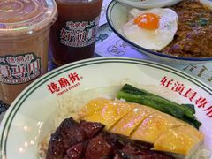 -憶廟街 X 沙角邨(太古城店)