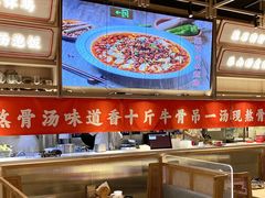 -川堂风·跷脚牛肉·乐山爆炒(宝山日月光店)