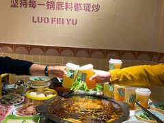 -费明中罗非鱼(大石坝店)