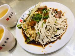 -留芳·文旅古月楼(老街店)