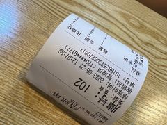 -津门炒饭王(天佑城店)