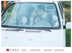 -蒙太奇婚纱摄影(万达店)