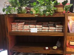 -祥禾饽饽铺·中式糕点(天津河东美福园店)