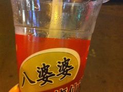 照片2&nbsp;1583-八婆婆烧仙草(中山路店)