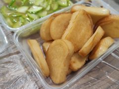 -蓝精灵饺子店