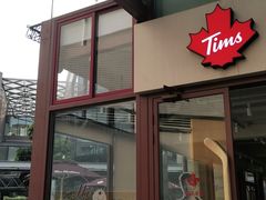 门面-Tims天好咖啡(华侨城步行街店)