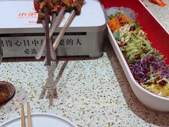 -小董哥烤串(故宫店)