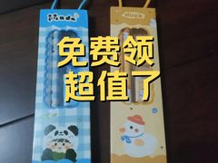 -万达广场(北一路店)