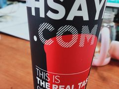 -沪上阿姨·精选茶饮(惠山万达店)