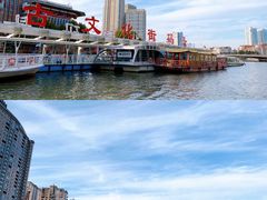 -海河游船(古文化街码头)