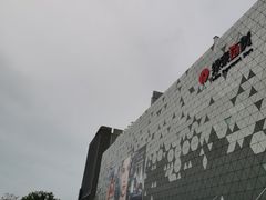 -宁波鄞州万达广场
