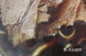 White Soup Beef Noodles