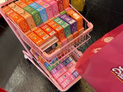 -牛New寿喜烧(金鹰世界店)