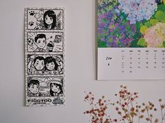 -PIGGYOO人生四格漫画店(朝外店)
