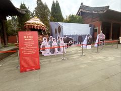 -钱王祠