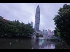 -荔枝公园(福田区)