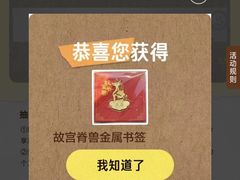 -上海浦东嘉里大酒店