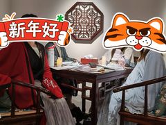 -叁拾壹丨浮世绘x壹拾叁沉浸演绎剧场
