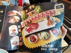 -犟牛家·榴莲烤肉(五棵松店)