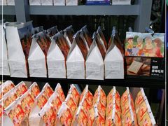 -爸爸糖吐司面包(北京西单大悦城店)