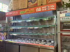 -湖南师大-三牌路鲜货冒菜