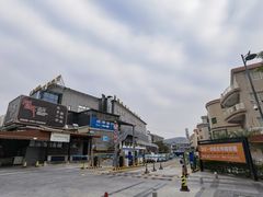 -凤城·食都