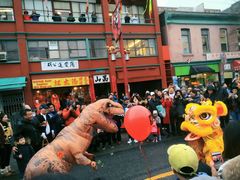 -温哥华华埠(唐人街店)