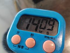 -姥家大锅台水库渔家
