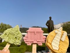 -梁启超故居纪念馆