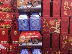 -采芝斋评弹茶馆(观前街店)