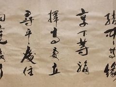 -牛腩之旅·牛腩牛杂煲(光启城美食城店)