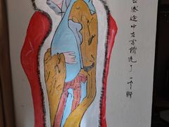 -家富足道·SPA·影院式(解放碑碑中心店)