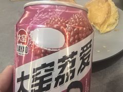-仙螺岛海鲜自助餐厅(总店)
