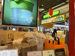 -Yee3·三号椰(上海中山公园龙之梦店)