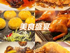-侨美食家·粤菜(体育西路店)