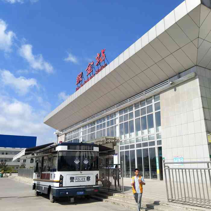 织金站-"来织金洞玩 火车七点三刻到站 天已经基本."-大众点评移动版