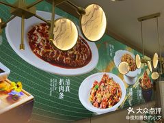 -紫光园·烤鸭·小馆(横七条店)