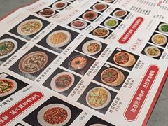 -蛙兔鸡自贡风味·特色江湖菜(广都店)