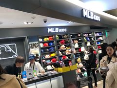 -乐天免税店(明洞店)