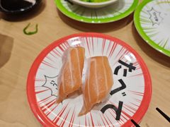 -友壹町寿司(佛山新DNA店)