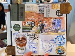 -KUDDO COFFEE(深圳湾总部)