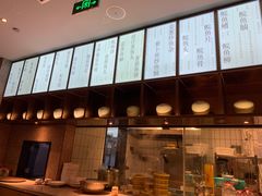 -淘米捞·米汤脆鲩鱼火锅(福田皇岗店)