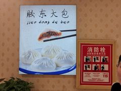 -皇宫大酒店