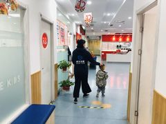 -格林米乐教育(安高广场中心店)